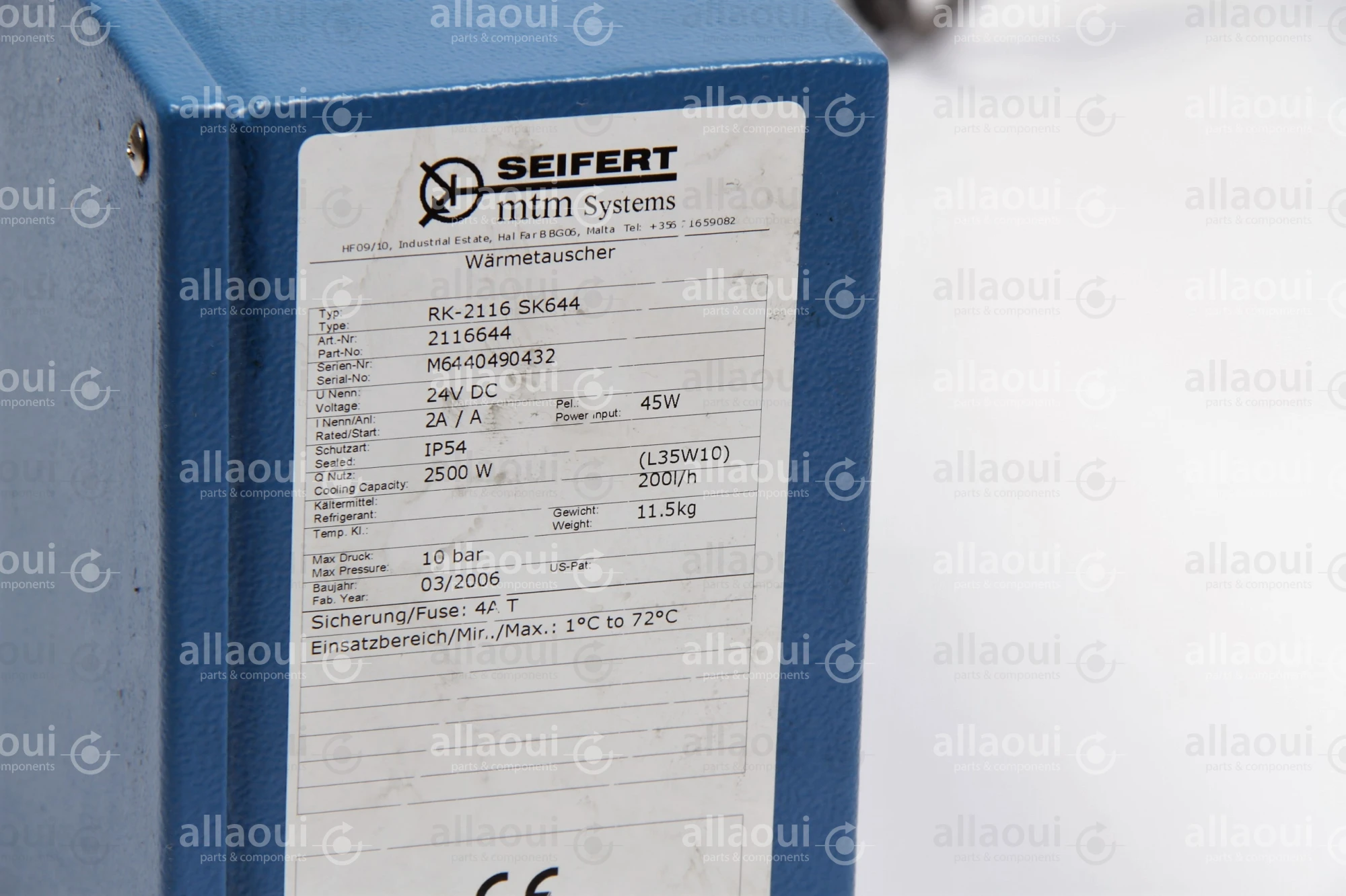 Seifert Heat Exchanger RK-2116 Seifert Heat Exchanger RK-2116