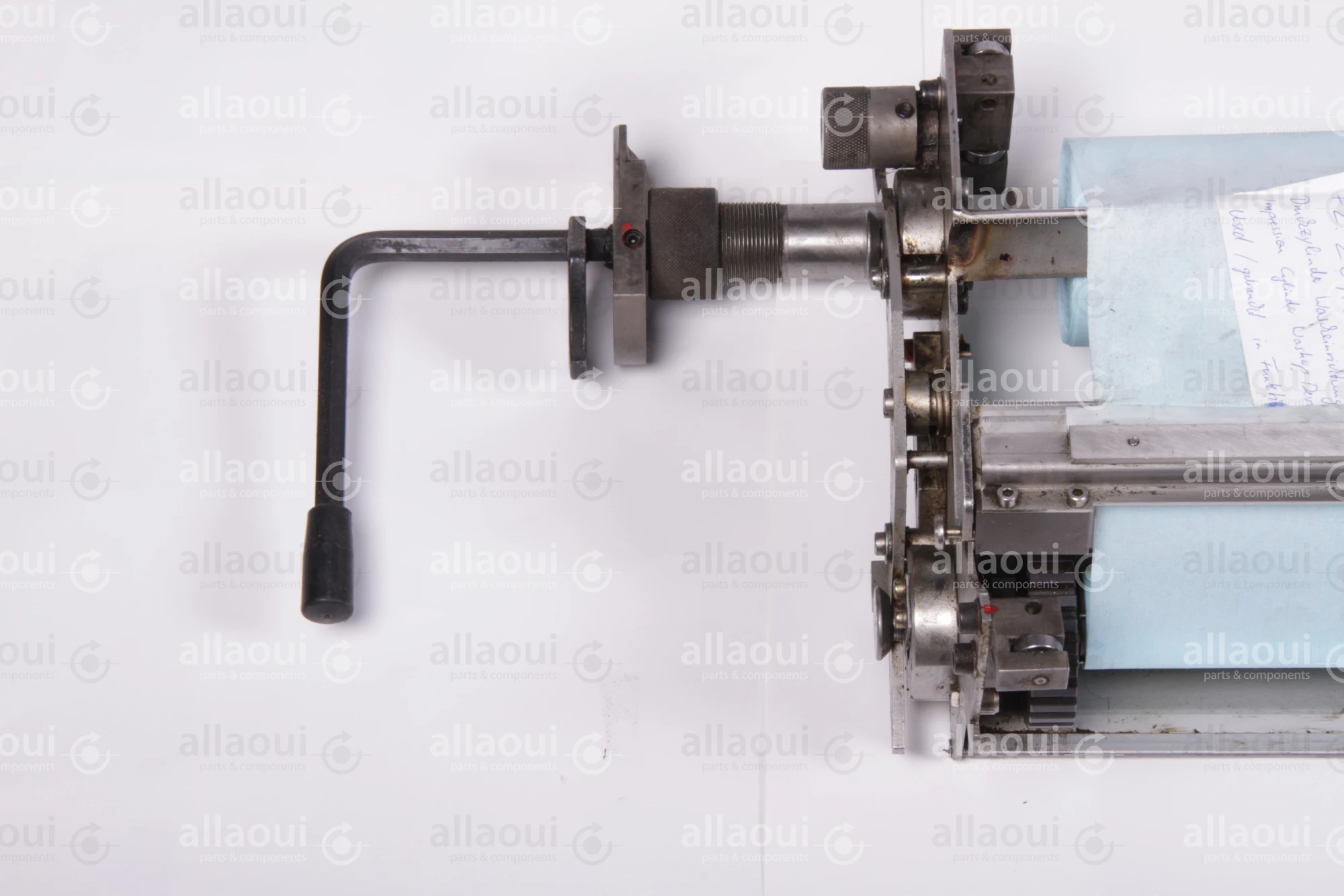 Heidelberg Impression Cylinder Washup Device F2.204.001B Heidelberg Impression Cylinder Washup Device F2.204.001B