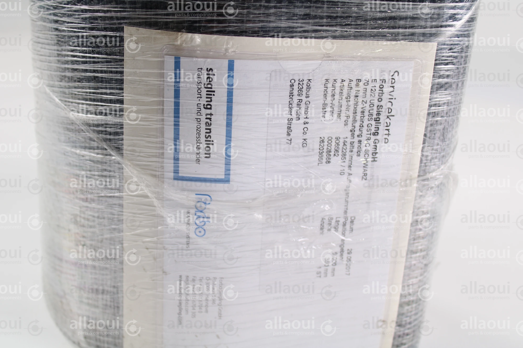 Forbo Siegling Transport Belt 9000X350 E 12/2 U0/U6S GSTR-C Forbo Siegling Transport Belt 9000X350 E 12/2 U0/U6S GSTR-C