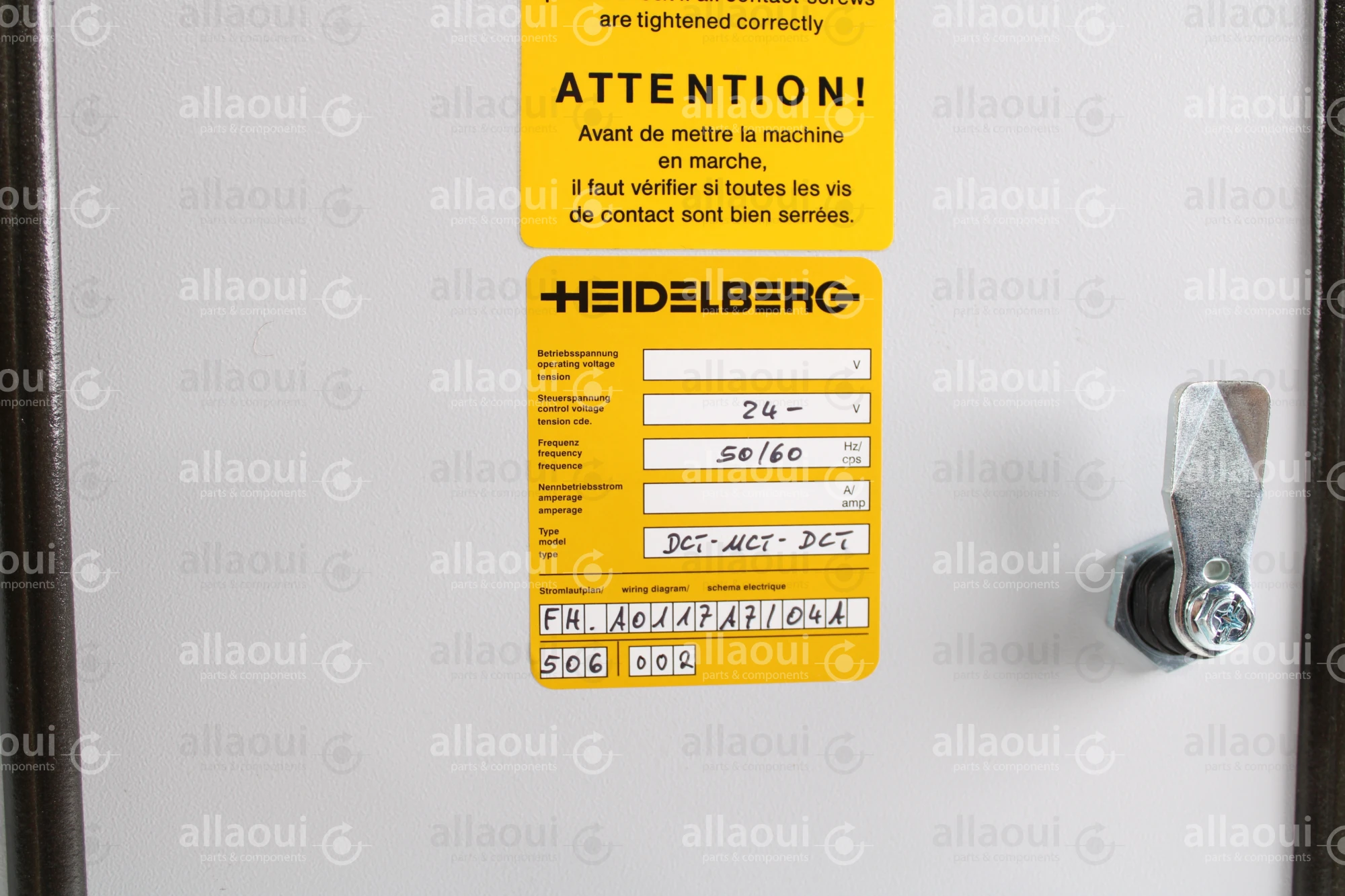 Heidelberg Coupling Box DCT-MCT-DCT FH.A0117A7/04A Heidelberg Coupling Box DCT-MCT-DCT FH.A0117A7/04A