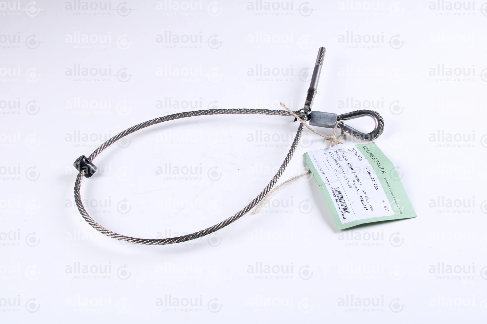 Koenig & Bauer (KBA) Rope P0291642 Koenig & Bauer (KBA) Rope P0291642