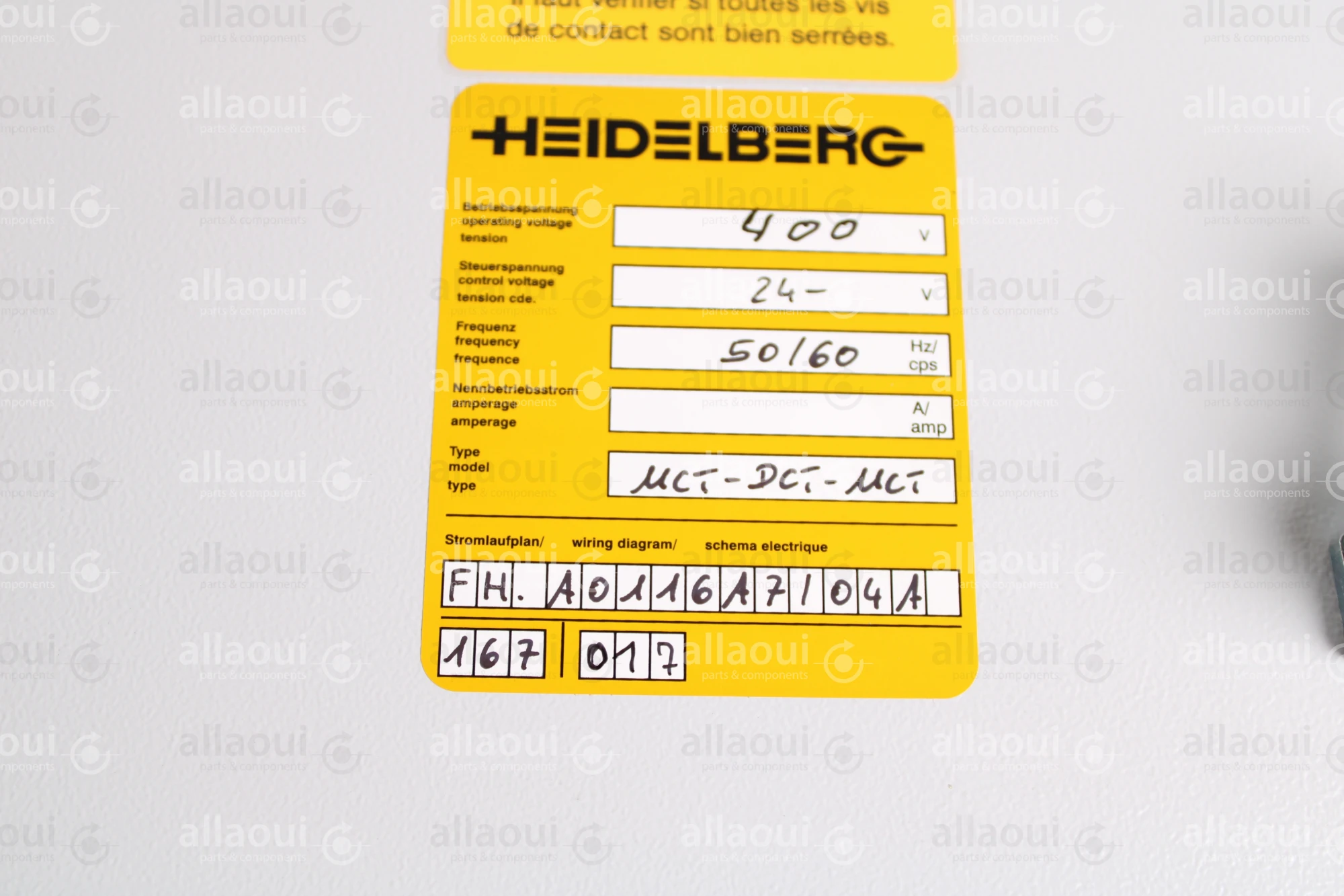 Heidelberg Coupling Box MCT-DCT-MCT FH.A0116A7/04A Heidelberg Coupling Box MCT-DCT-MCT FH.A0116A7/04A