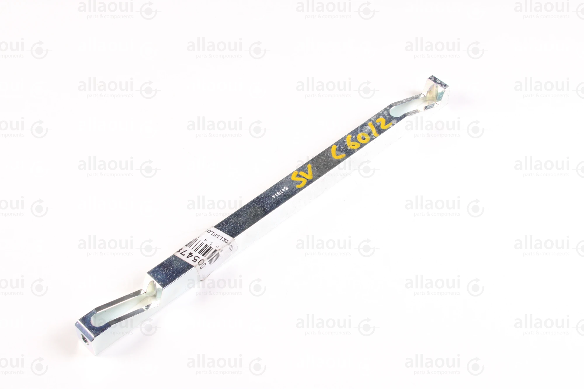 Kolbus Adjustment Block 00547814 Kolbus Adjustment Block 00547814