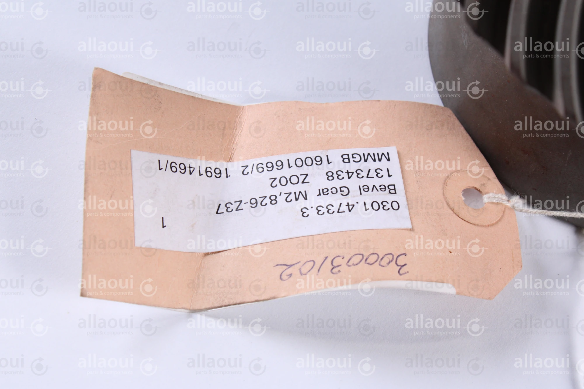 Müller Martini Bevel Gear 0301.4733.3 Müller Martini Bevel Gear 0301.4733.3